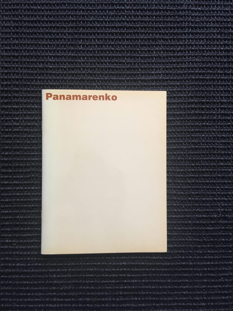 Panamarenko: Kip