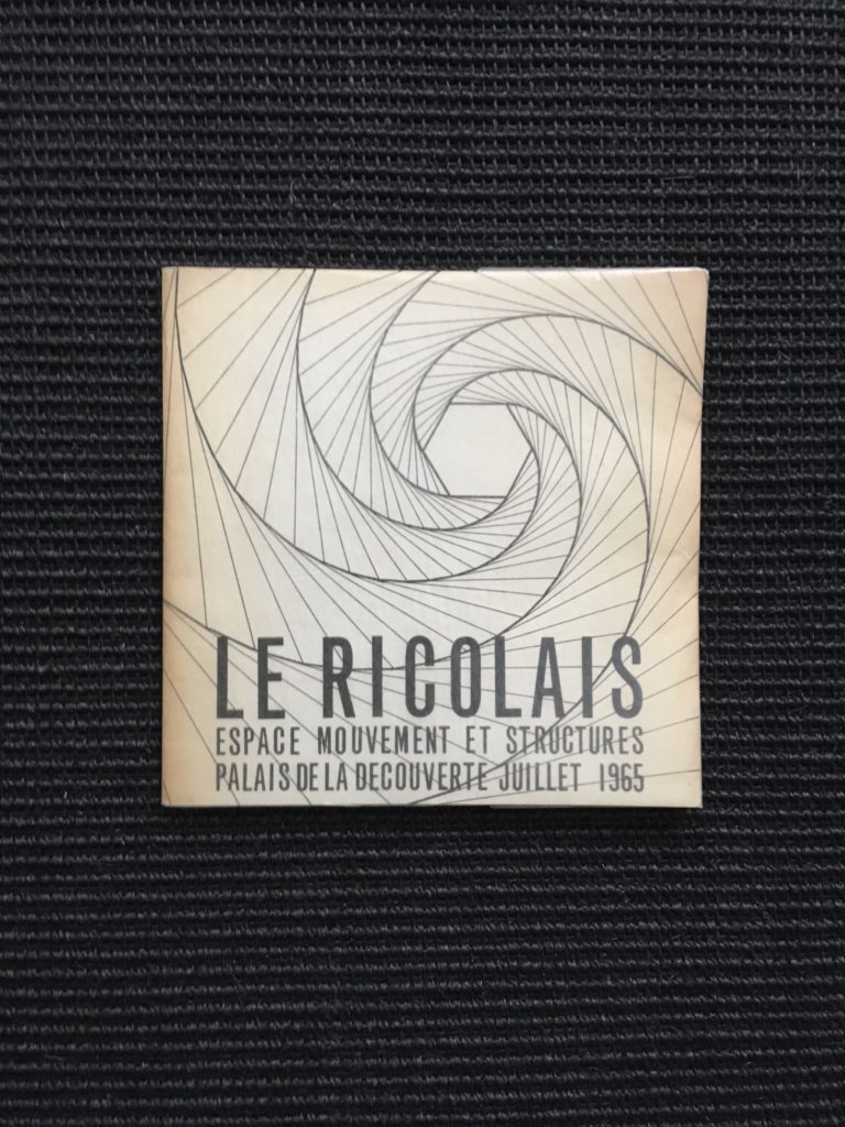 Le Ricolais: Espace Mouvement et Structures        ( ARCHIVES )