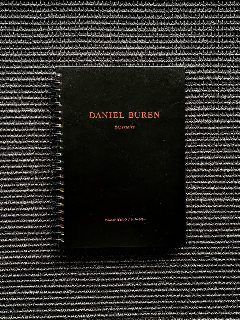 Daniel Buren: Répertoire