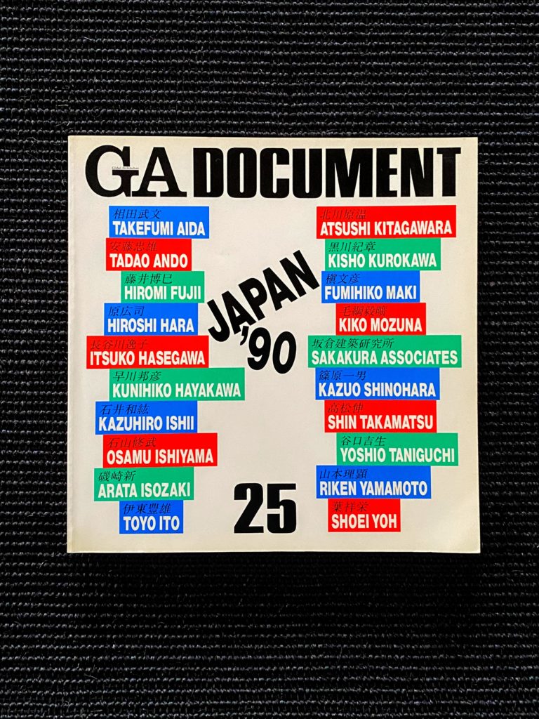 GA Document 25  Japan ’90