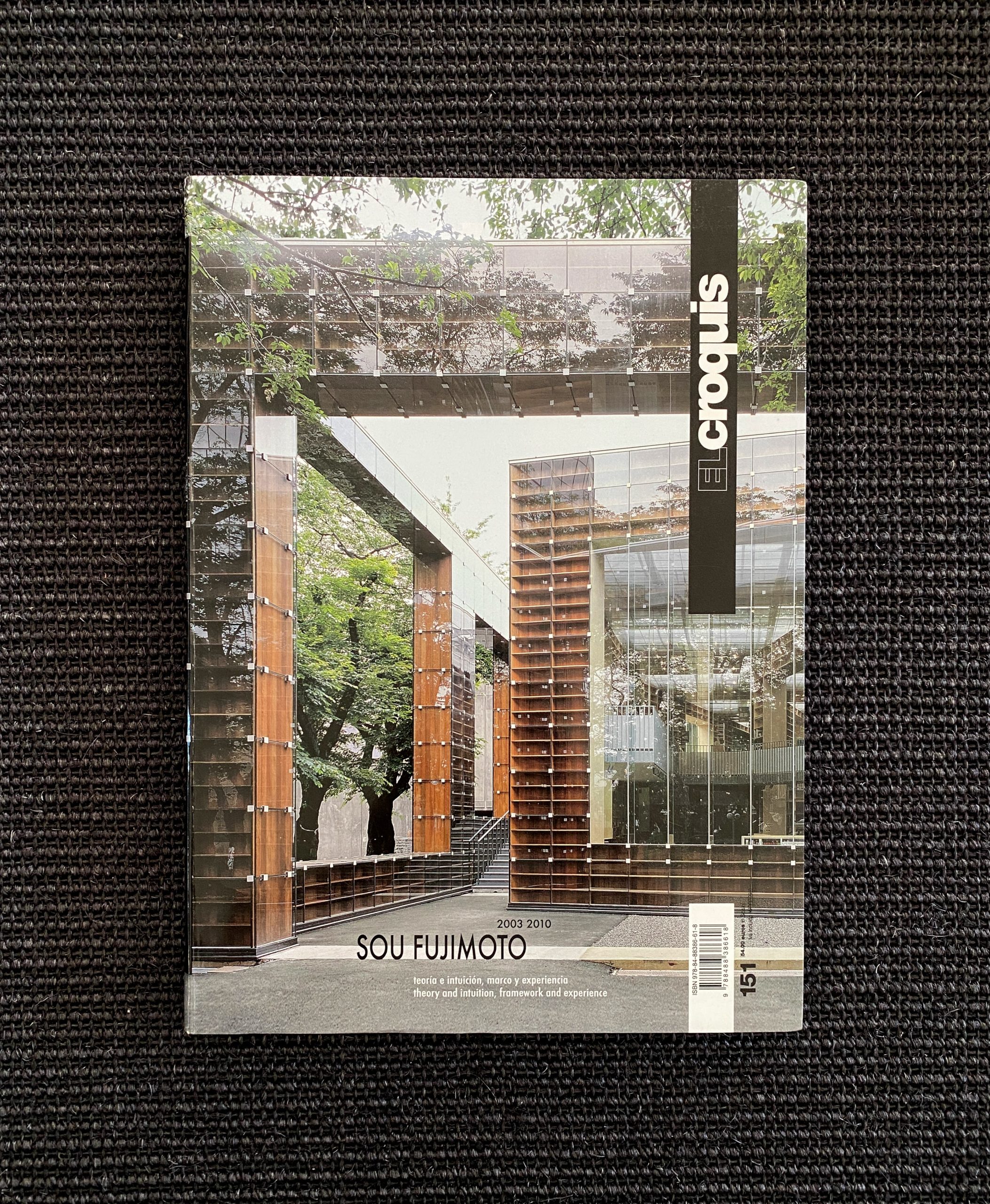 El Croquis 151-藤本壮介(Sou Fujimoto) El Croquis 151: Sou Fujimoto: Edited: 9788488386618: Amazon