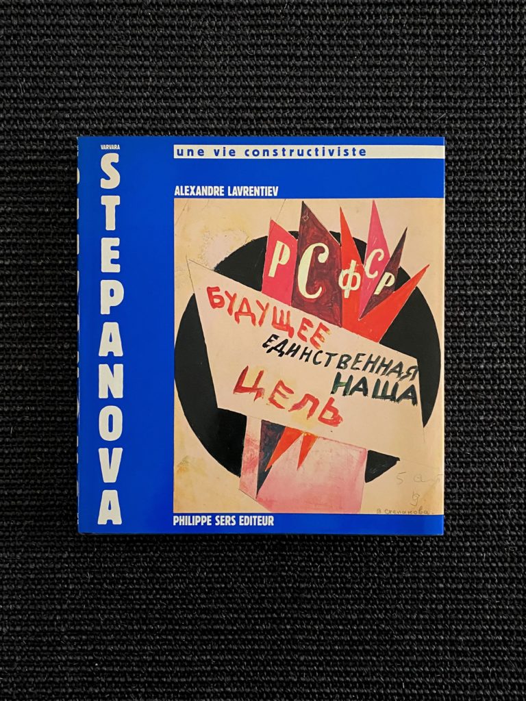 Stepanova – Une vie constructiviste