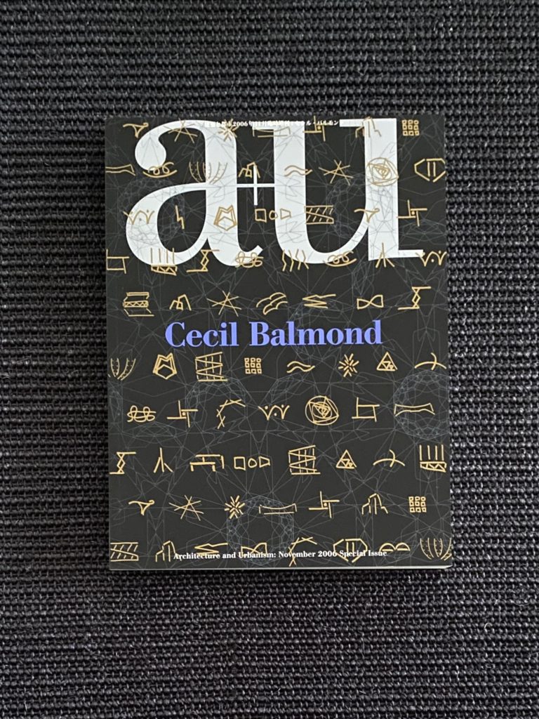 Cecil Balmond – A+U special issue November 2006