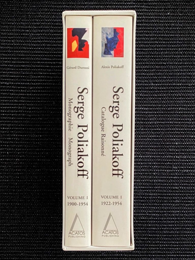 Serge Poliakoff – Coffret de 2 volumes : Catalogue Raisonné Volume 1 : 1922 – 1954    Monographie Volume 1  : 1900 – 1954
