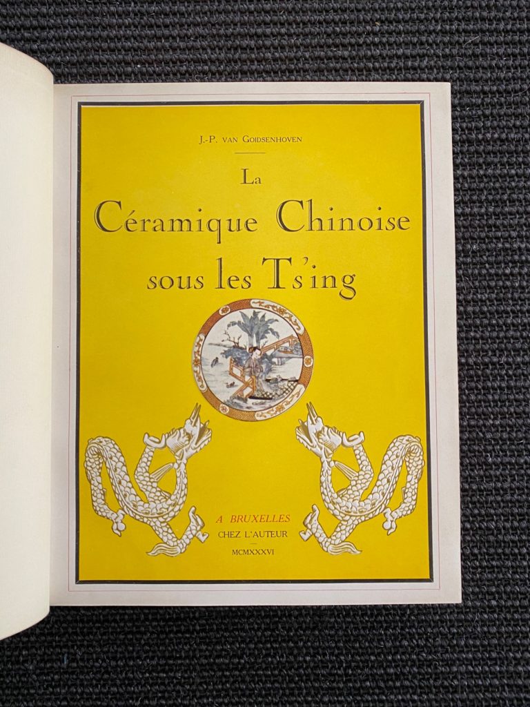 La Céramique Chinoise sous les Ts&rsquo;ing  1644 – 1851