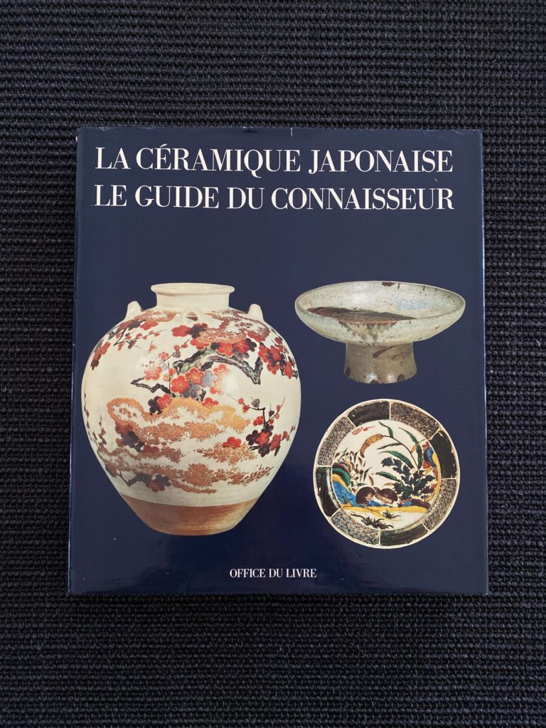 La Céramique Japonaise – Le Guide du Connaisseur